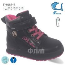 Botki dziewczynka (23-28/8P)