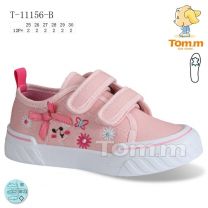 Trampki na rzepy dziewczynka (25-30/12P)