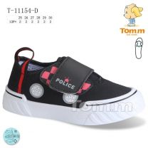 Trampki na rzepy chłopięce (25-30/12p)