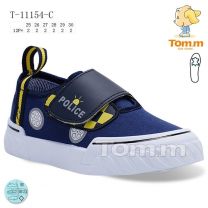 Trampki na rzepy chłopięce (25-30/12p)