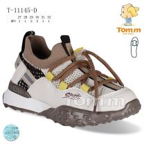 buty sportowe wiązane chłopięce (27-32/8P)