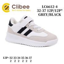 Buty sportowe na rzepy chłopięce (32-37/12P)