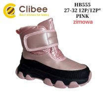 Botki Śniegowce dzieci (27-32/12P)