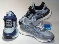 Buty sportowe na rzepy chłopięce (33-38/18P)