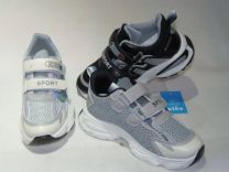 Buty sportowe na rzepy chłopięce (32-37/18P)