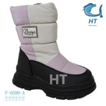 Botki Śniegowce dzieci (27-32/8P)