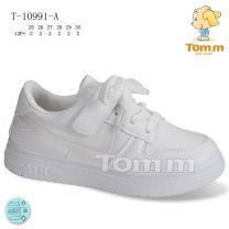 Buty sportowe na rzepy chłopięce i dziewczynka (25-30/12P)