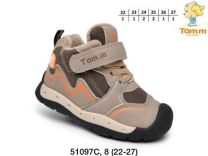 Trapery chłopięce (22-27/8P)