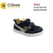 Buty sportowe na rzepy chłopięce (21-26/12P)