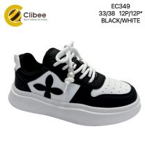 Buty sportowe wiązane dziewczynka (33-38/12P)