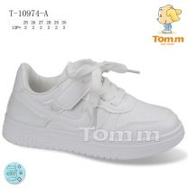 Buty sportowe na rzepy chłopięce i dziewczynka (25-30/12P)