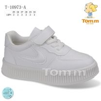 Buty sportowe na rzepy chłopięce i dziewczynka (25-30/12P)