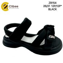 Sandały dziewczynka (26-31/12P)