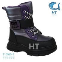 Botki Śniegowce dzieci (27-32/8P)