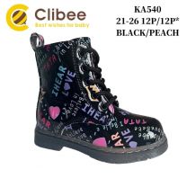 Botki dziewczynka (21-26/12P)