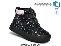 Buty sportowe na rzepy dziewczynka (21-26/8P)