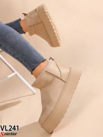 * BARDZO WYSOKA JAKOŚĆ WYKONANIA *