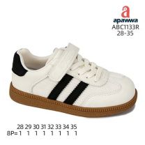 Buty sportowe na rzepy chłopięce (28-35/8P)