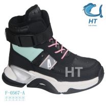 Botki Śniegowce dzieci (27-32/8P)