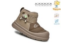 Botki Śniegowce dzieci (23-28/8P)