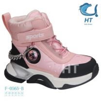 Botki Śniegowce dzieci (27-32/8P)