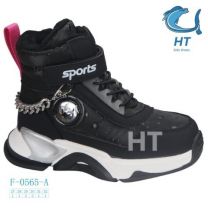 Botki Śniegowce dzieci (27-32/8P)