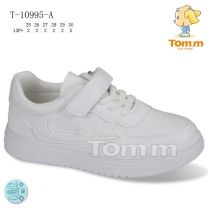 Buty sportowe na rzepy chłopięce i dziewczynka (25-30/12P)