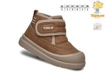 Botki Śniegowce dzieci (23-28/8P)