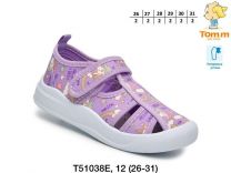 Trampki na rzepy dziewczynka (26-31/12P)