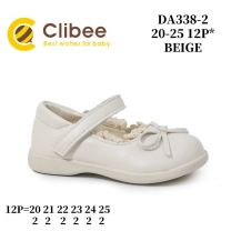 Baleriny dziewczynka (20-25/12P)