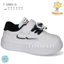 Buty sportowe na rzepy chłopięce i dziewczynka (19-24/12P)