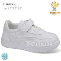 Buty sportowe na rzepy chłopięce i dziewczynka (19-24/12P)