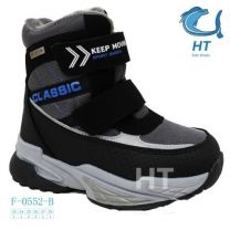 Botki Śniegowce dzieci (33-38/8P)