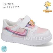 Buty sportowe na rzepy dziewczynka (19-24/12P)