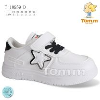 Buty sportowe na rzepy chłopięce i dziewczynka (19-24/12P)