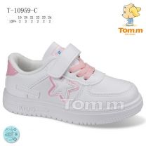 Buty sportowe na rzepy dziewczynka (19-24/12P)