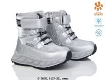 Botki Śniegowce dzieci (27-32/8P)