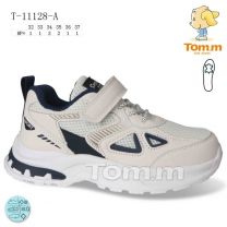 Buty sportowe na rzepy chłopięce (32-37/8P)