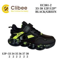 Buty sportowe na rzepy chłopięce (33-38/12P)