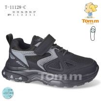 Buty sportowe na rzepy chłopięce (32-37/8P)