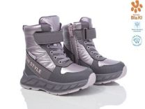 Botki Śniegowce dzieci (27-32/8P)