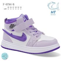 Buty sportowe na rzepy dziewczynka (25-30/12P)