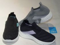 Buty sportowe wsuwane chłopięce (31-36/18P)