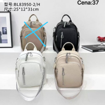 Torebki damskie (25x12x31cm/6szt)