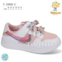 Buty sportowe na rzepy dziewczynka (25-30/12P)