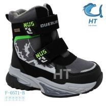 Botki Śniegowce dzieci (27-32/8P)