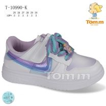 Buty sportowe na rzepy dziewczynka (25-30/12P)