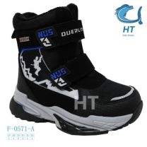 Botki Śniegowce dzieci (27-32/8P)