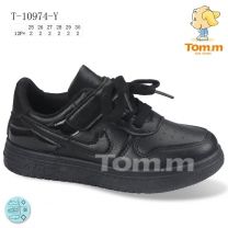 Buty sportowe na rzepy chłopięce (25-30/12P)