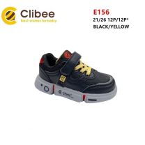 Buty sportowe na rzepy chłopięce (21-26/12P)